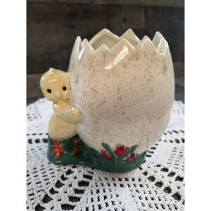 Vintage Ceramic Easter Egg Chick Planter 5"H
